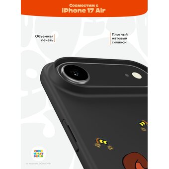  Силиконовый чехол Mcover на iPhone 17 Air, Союзмультфильм, Винни-Пух, Медвежонок и мед 