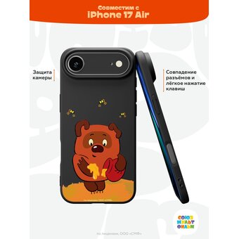  Силиконовый чехол Mcover на iPhone 17 Air, Союзмультфильм, Винни-Пух, Медвежонок и мед 