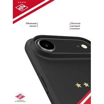  Силиконовый чехол Mcover на iPhone 17 Air, ФК Спартак Москва 