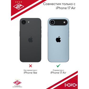 Силиконовый чехол Mcover на iPhone 17 Air, ФК Спартак Москва 