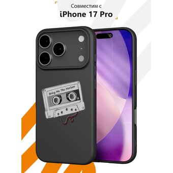  Силиконовый чехол Mcover на iPhone 17 Pro, Brinf me the horizon 