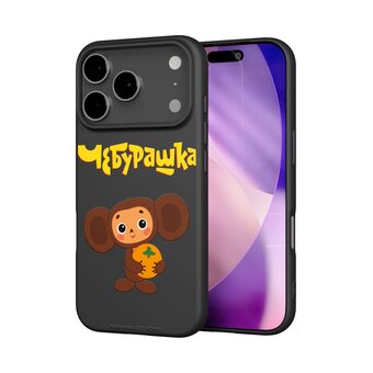  Силиконовый чехол Mcover на iPhone 17 Pro, Союзмультфильм, Чебурашка, Друг детства 