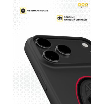  Силиконовый чехол DesignOnCase на iPhone 17 Pro Max, ACM 