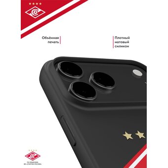  Силиконовый чехол Mcover на iPhone 17 Pro Max, ФК Спартак Москва 