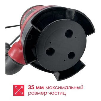  Насос дренажный Boxbot DWP-1100 (902808.DWP-1100-2) 1100 Вт 