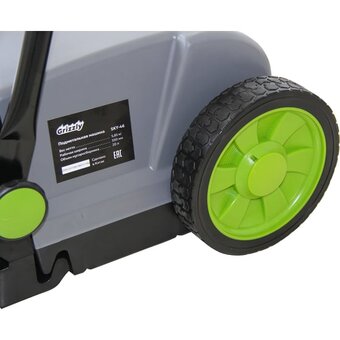  Подметальная машина Grizzly SKY-46 20л 