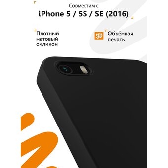  Силиконовый чехол Mcover для iPhone 5/5s/SE (Айфон 5, 5с и СЕ), с принтом Мем розовоносый кот 