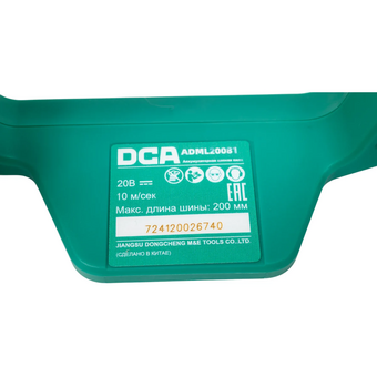  Аккумуляторная цепная пила DCA ADML20081 (Type EM) 