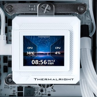  СВО Thermalright Frozen Warframe SE 240 ARGB White (F-WFRAME-SE-240-ARGB-WH) (240mm, LED temp., Black) 