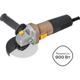  УШМ Nocord NCG-900.125.0 (900194.NCG-900.125.0-2) 900 Вт 