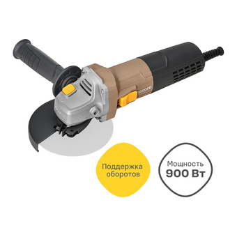  УШМ Nocord NCG-900.125.CP (900194.NCG-900.125.CP-2) 900 Вт 