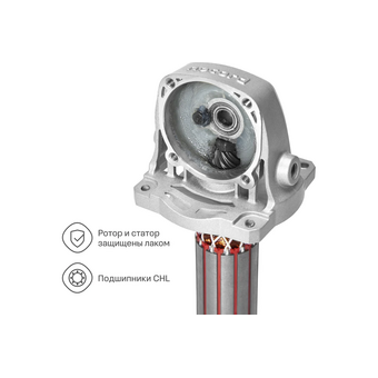  УШМ Nocord NCG-900.125.CP (900194.NCG-900.125.CP-2) 900 Вт 