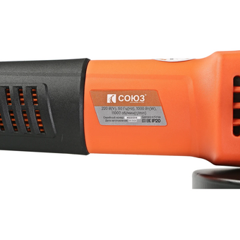  УШМ Союз УШС-95125 