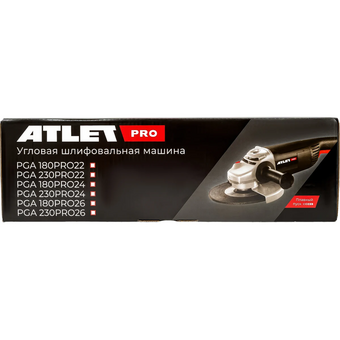  УШМ ATLET Pro PGA230PRO26 