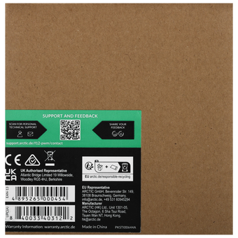 Вентилятор ARCTIC F12 PWM Black - retail (ACFAN00145A)   Вентилятор ARCTIC F12 PWM Black - retail (ACFAN00145A)