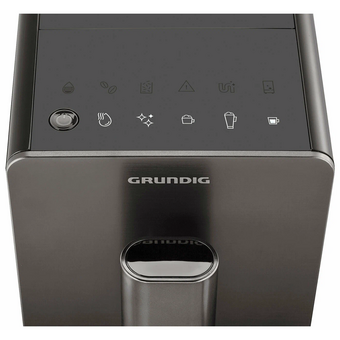  Кофемашина Grundig KVA 4832 нерж 