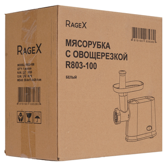  Мясорубка RageX R803-100 