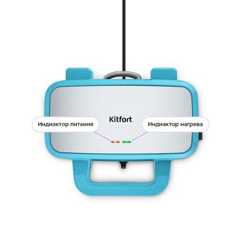  Вафельница Kitfort КТ-5602 