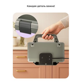  Вафельница KITFORT КТ-3650 