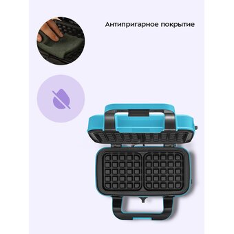  Вафельница Kitfort КТ-5602 