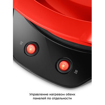  Пиццамейкер KITFORT КТ-4650 