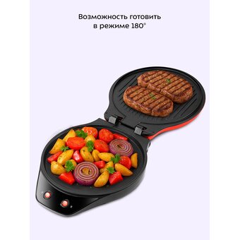  Пиццамейкер KITFORT КТ-4650 