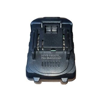  Триммер для травы Gramex CSC-21/1-2,0SM (02033) на колесах 2,0 А/ч АКБ и ЗУ 