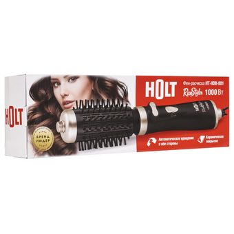  Фен Holt HT-HDB-001 