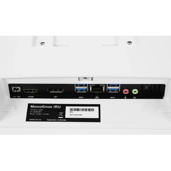  Моноблок IRU 23ID (2095267) 23.8" Full HD i5 12400/16Gb/SSD1Tb UHDG 730/CR/W11Pro/белый 1920x1080 