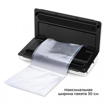  Вакууматор KITFORT КТ-1556 