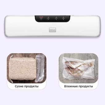  Вакууматор KITFORT КТ-1551 