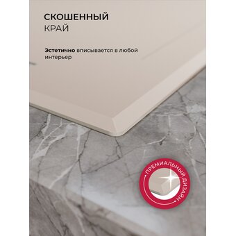  Варочная поверхность LEX EVI 641C IV 