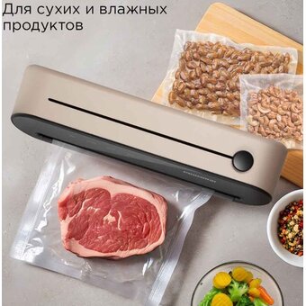  Упаковщик вакуумный REDMOND VS1502 