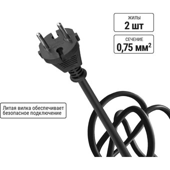  Удлинитель на катушке TDM Electric SQ1307-0504 