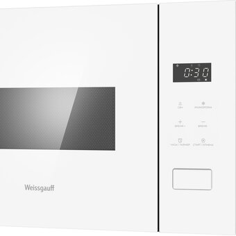  Встраиваемая микроволновая печь Weissgauff HMT-452 D 