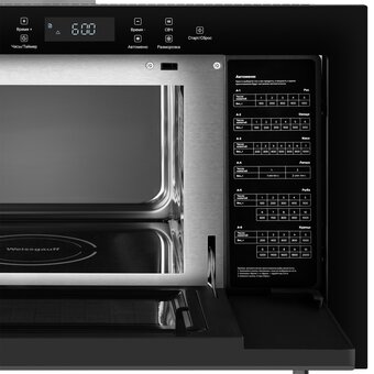  Встраиваемая микроволновая печь Weissgauff HMT-256 TSB 