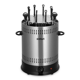  Электрошашлычница KITFORT КТ-1412 