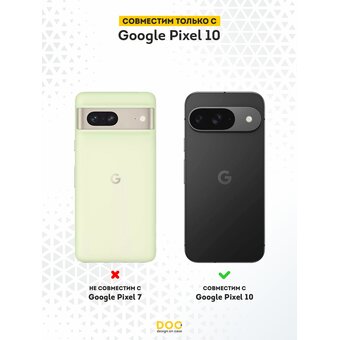  Силиконовый чехол DesignOnCase на Pixel 10, Лелуш Zero 