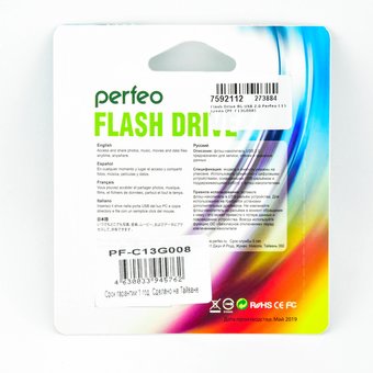  USB-флешка 8G USB 2.0 Perfeo C13 Green (PF-C13G008) 