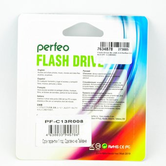  USB-флешка 8G USB 2.0 Perfeo C13 Red (PF-C13R008) 