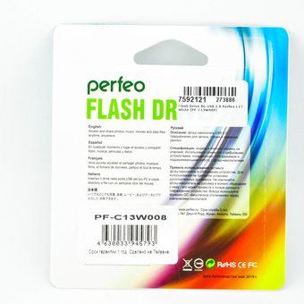  USB-флешка 8G USB 2.0 Perfeo C13 White (PF-C13W008) 