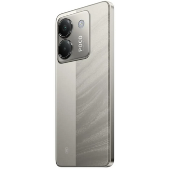  Смартфон Xiaomi Poco M7 Pro 5G 8+256Gb серебряный (MZB0IGZRU) 