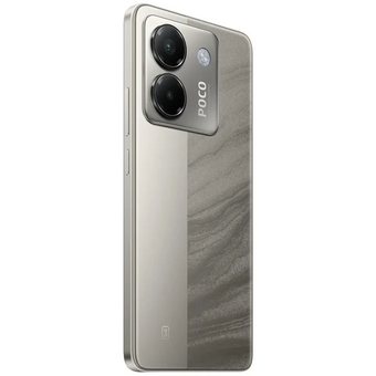  Смартфон Xiaomi Poco M7 Pro 5G 8+256Gb серебряный (MZB0IGZRU) 