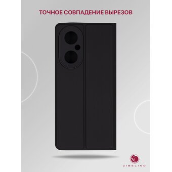  Чехол на Premium Book Huawei Nova Y73 (4G) защитный, противоударный, с магнитом, черный (Хуавей Нова Y73) 