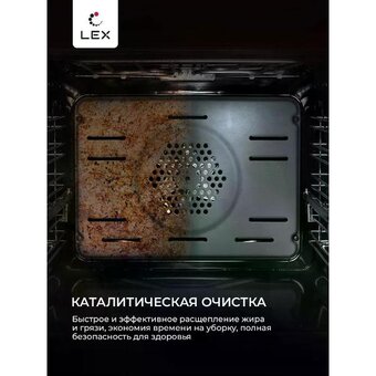  Духовой шкаф LEX EDP 610 WH 