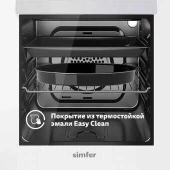  Духовой шкаф Simfer B4EW59070 