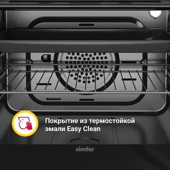  Духовой шкаф Simfer B4EB16070 