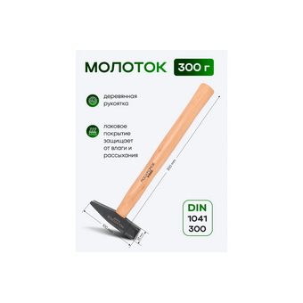  Набор инструментов RockForce RF-4742-5 