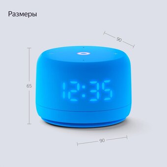  Умная колонка Яндекс Станция Лайт 2 YNDX-00028BLU синий 