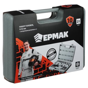  Торцевые головки ЕРМАК 736-006 21 предм. 